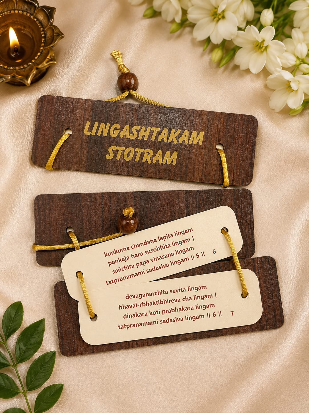 Lingashtakam stotram