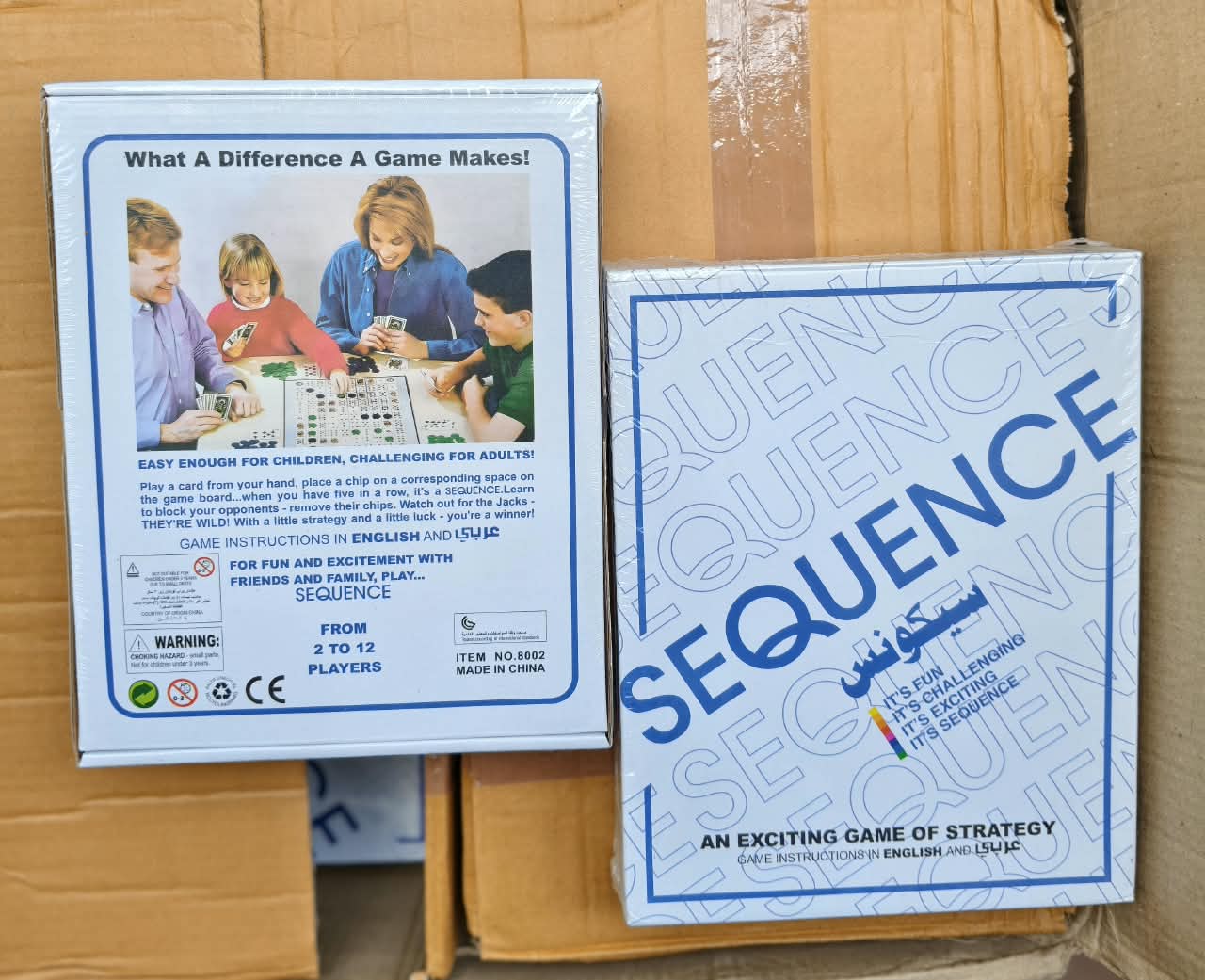 Sequence game