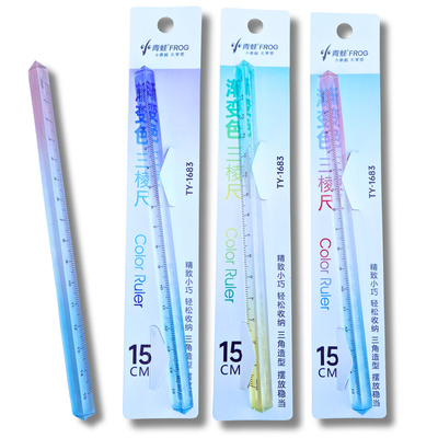 Triangular Scale (15cm)